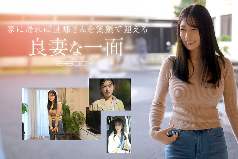 ebwh00218jp-3